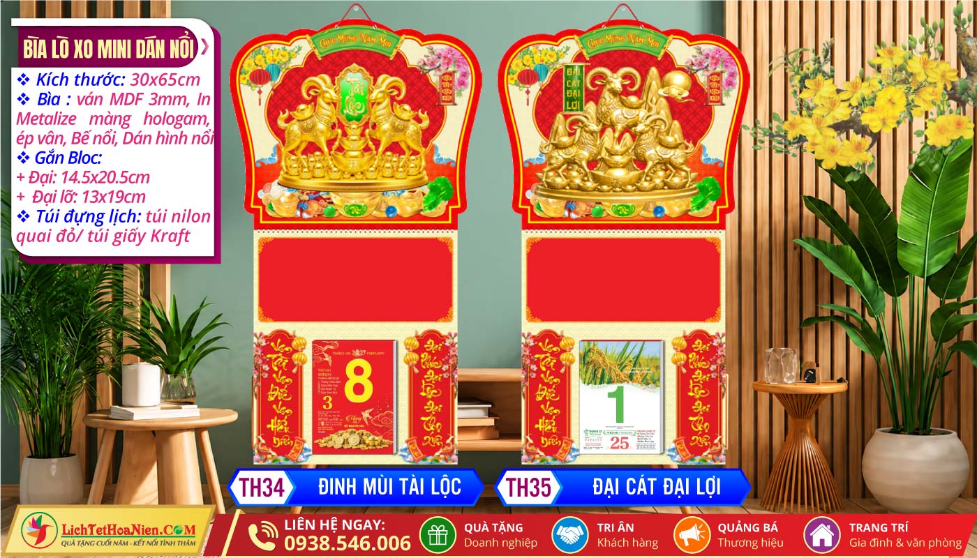 Bìa Lò Xo Giữa Mini Dán Nổi | MS: TH34 - Đinh Mùi Tài Lộc + TH35 - Đại Cát Đại Lợi
