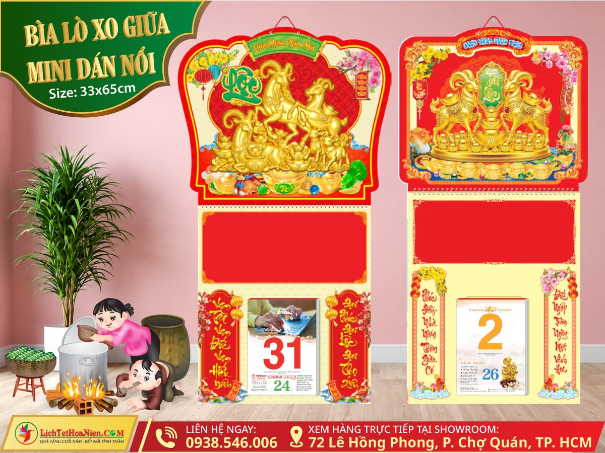 Bìa Lò Xo Giữa Mini Dán Nổi lichhoanien