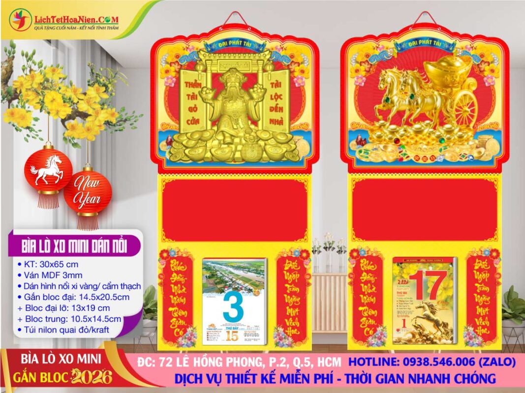 Bìa Lò Xo Mini (30x65) Dán Hình Nổi