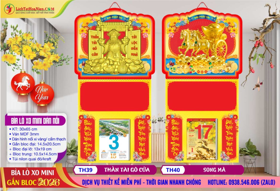 Bìa Lò Xo Mini Dán Nổi - TH39 - Thần Tài Gõ Cửa + TH40 - Song Mã