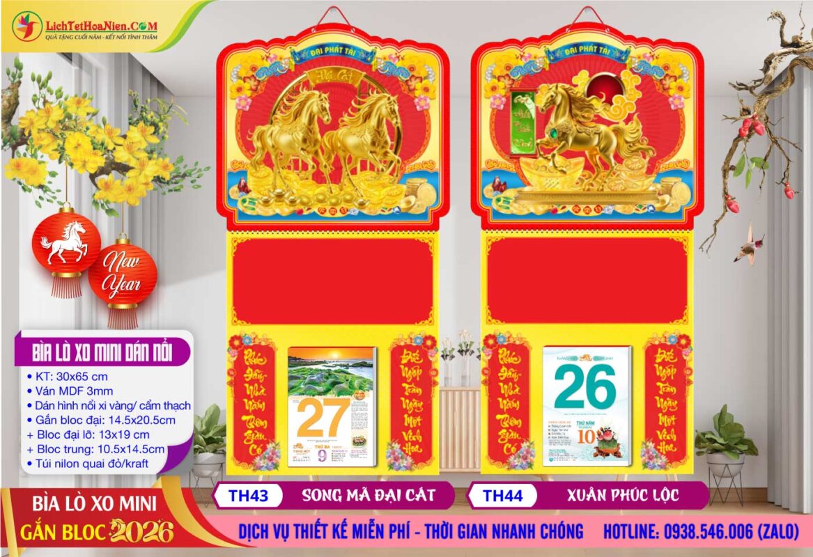 Bìa Lò Xo Mini Dán Nổi - TH43 - Song Mã Đại Cát + TH44 - Xuân Phúc Lộc