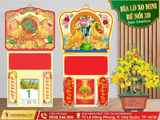 Bìa Lò Xo Giữa Mini Bế Nổi lichhoanien
