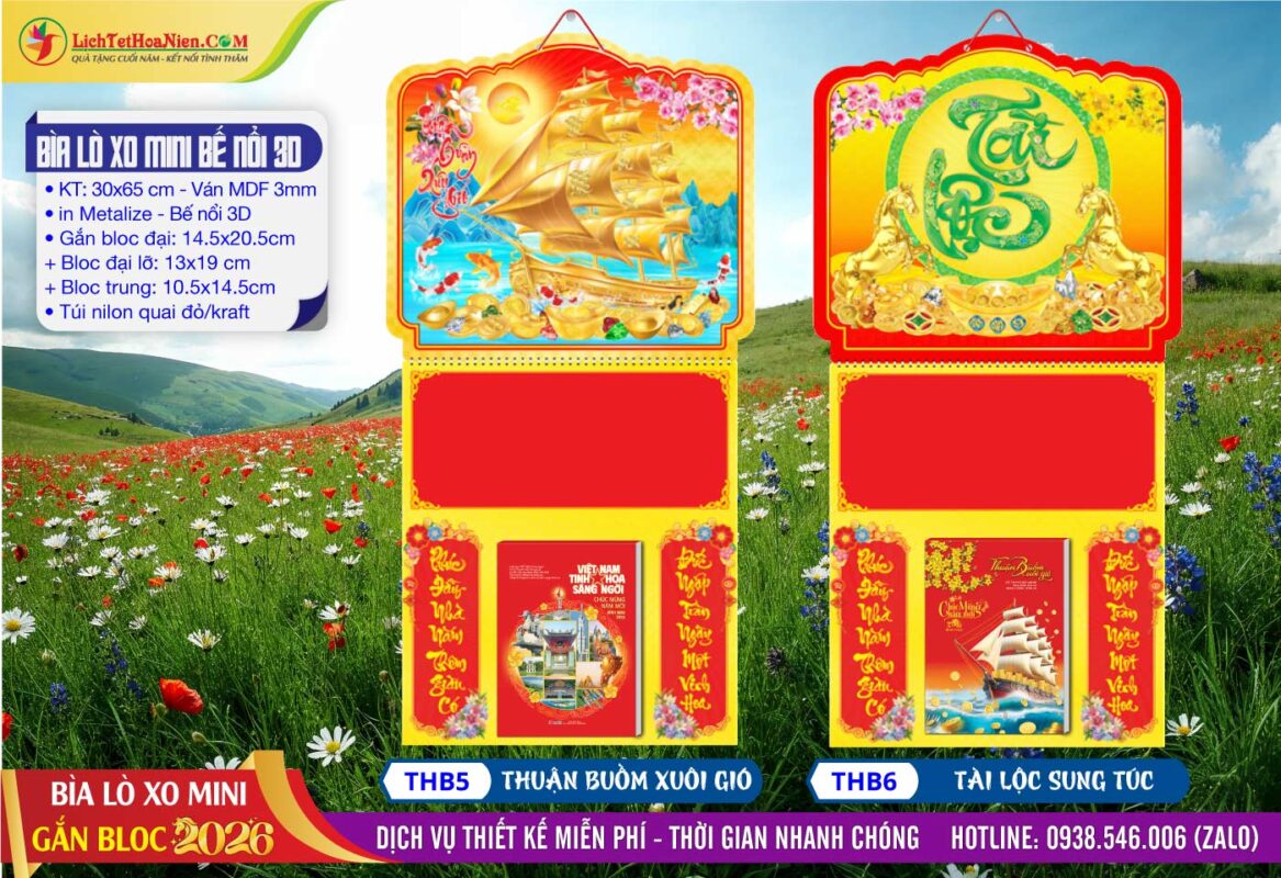 Mã Số: THB5 - Thuận Buồm Xuôi Gió + THB6 - Tài Lộc Sung Túc