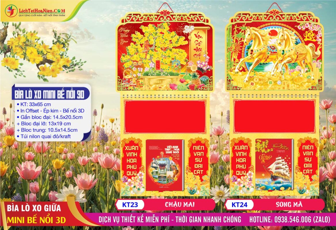 Mã Số: KT23 - Chậu Mai + KT24 - Song Mã