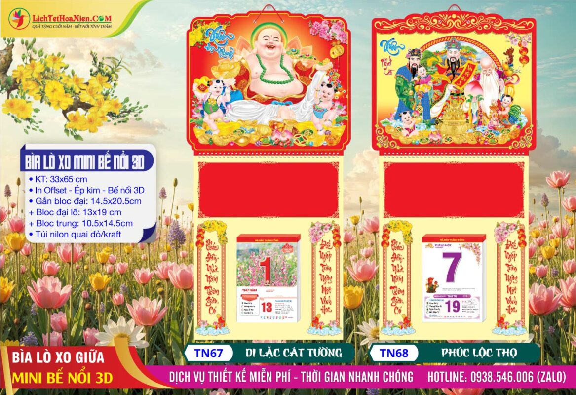 Mã Số: TN67 - Di Lặc Cát Tường + TN68 - Phúc Lộc Thọ