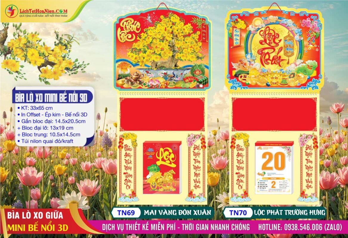 Mã Số: TN69 - Mai Vàng Đón Xuân + TN70 - Lộc Phát Trường Hưng