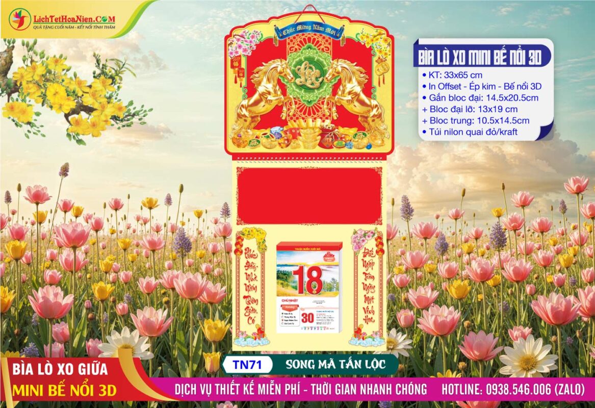 Mã Số: TN71 - Song Mã Tấn Lộc