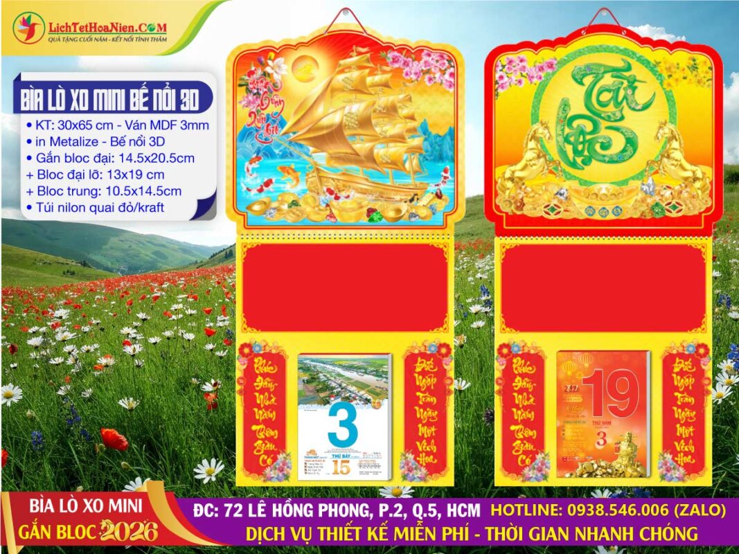 Bìa Lò Xo Mini Bế Nổi