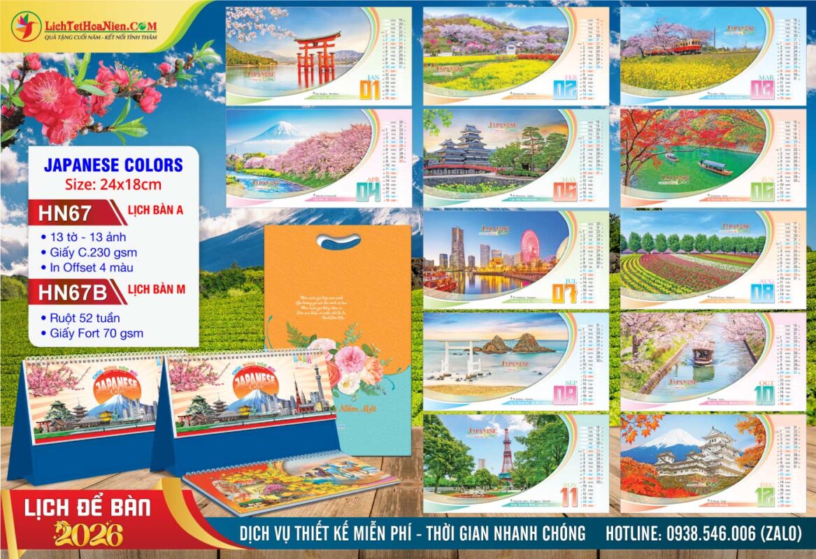 Lịch Để Bàn A & M (24x18cm) - HN67 - Japanese Colors
