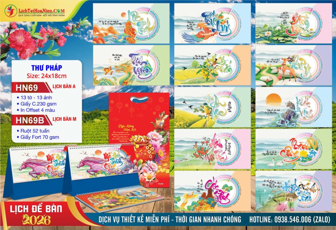 Lịch Để Bàn A & M (24x18cm) - HN69 - Thư Pháp