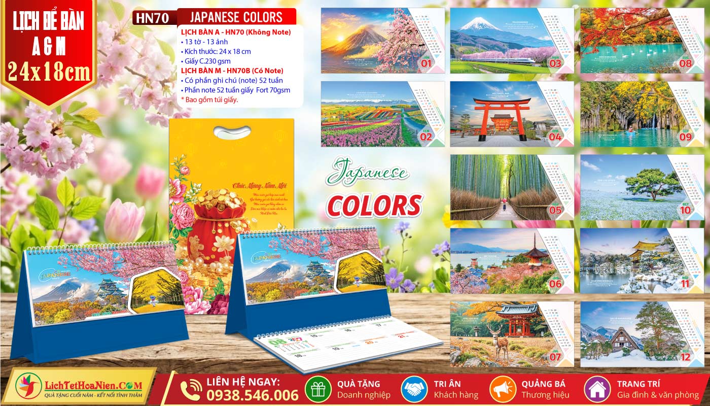 Lịch Để Bàn A & M (24x18cm) - HN70 - Japanese Colors