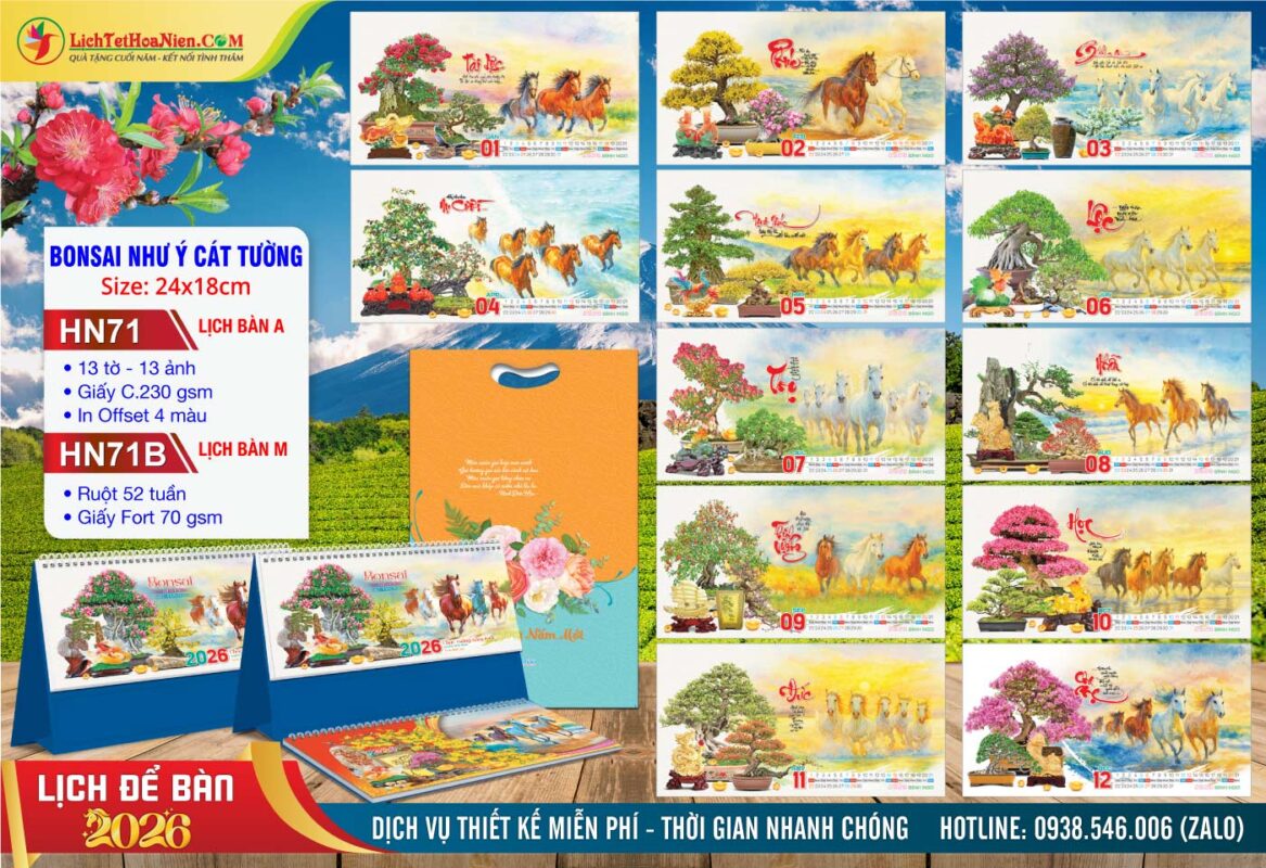 Lịch Để Bàn A & M (24x18cm) - HN71 - Bonsai Như Ý Cát Tường