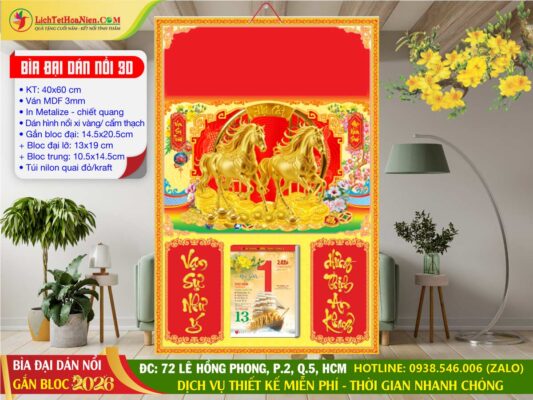 Bìa Đại (40x60) Dán Hình Xi Vàng