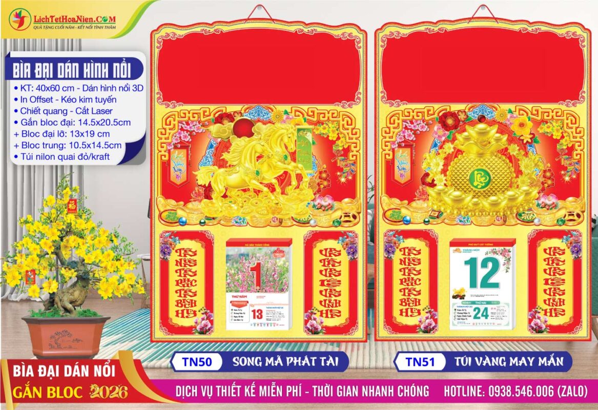 Bìa Đại Dán Nổi - TN50 - Song Mã Phát Tài + TN51 - Túi Vàng May Mắn