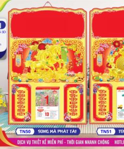 Bìa Đại Dán Nổi - TN50 - Song Mã Phát Tài + TN51 - Túi Vàng May Mắn