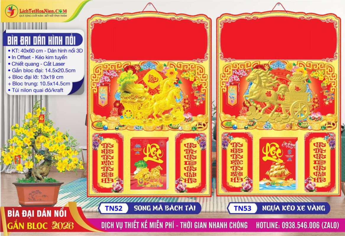 Bìa Đại Dán Nổi - TN52 - Song Mã Bách Tài + TN53 - Ngựa Kéo Xe Vàng