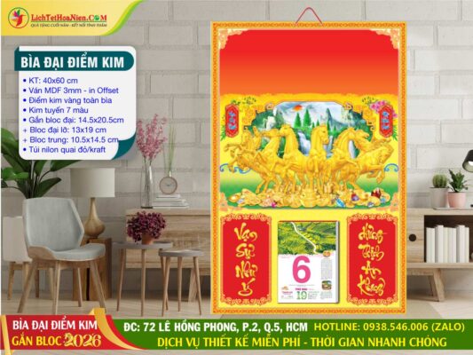 Bìa Đại (40x60) Điểm Kim