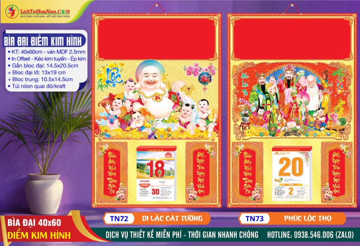 Bìa Đại Điểm Kim - TN72 - Di Lặc Cát Tường + TN73 - Phúc Lộc Thọ