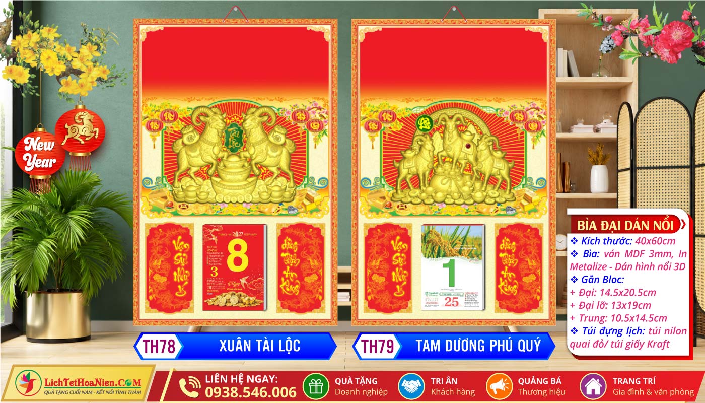 Bìa Đại Dán Nổi | MS: TH78 - Xuân Tài Lộc + TH79 - Tam Dương Phú Quý