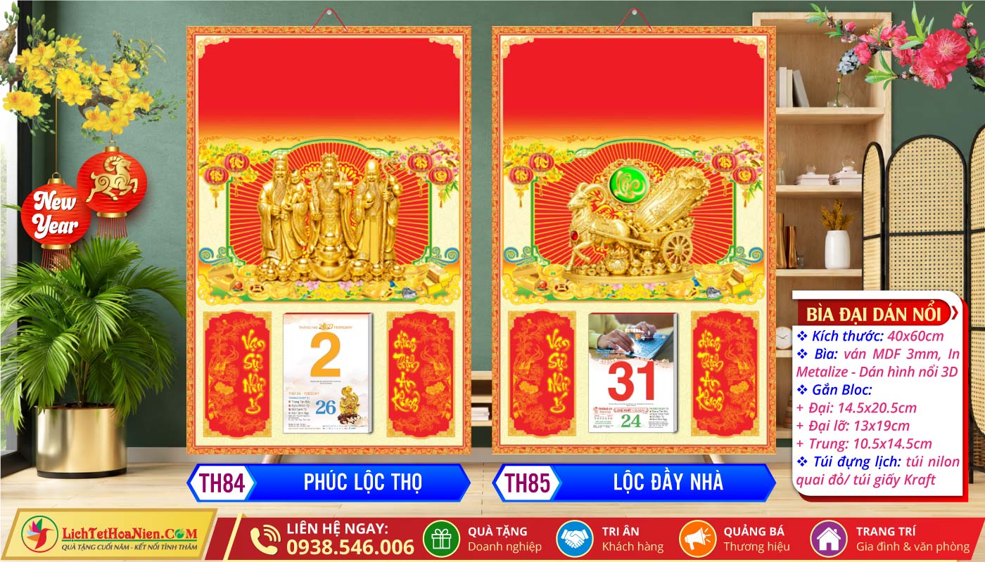 Bìa Đại Dán Nổi | MS: TH84 - Phúc Lộc Thọ + TH85 - Lộc Đầy Nhà