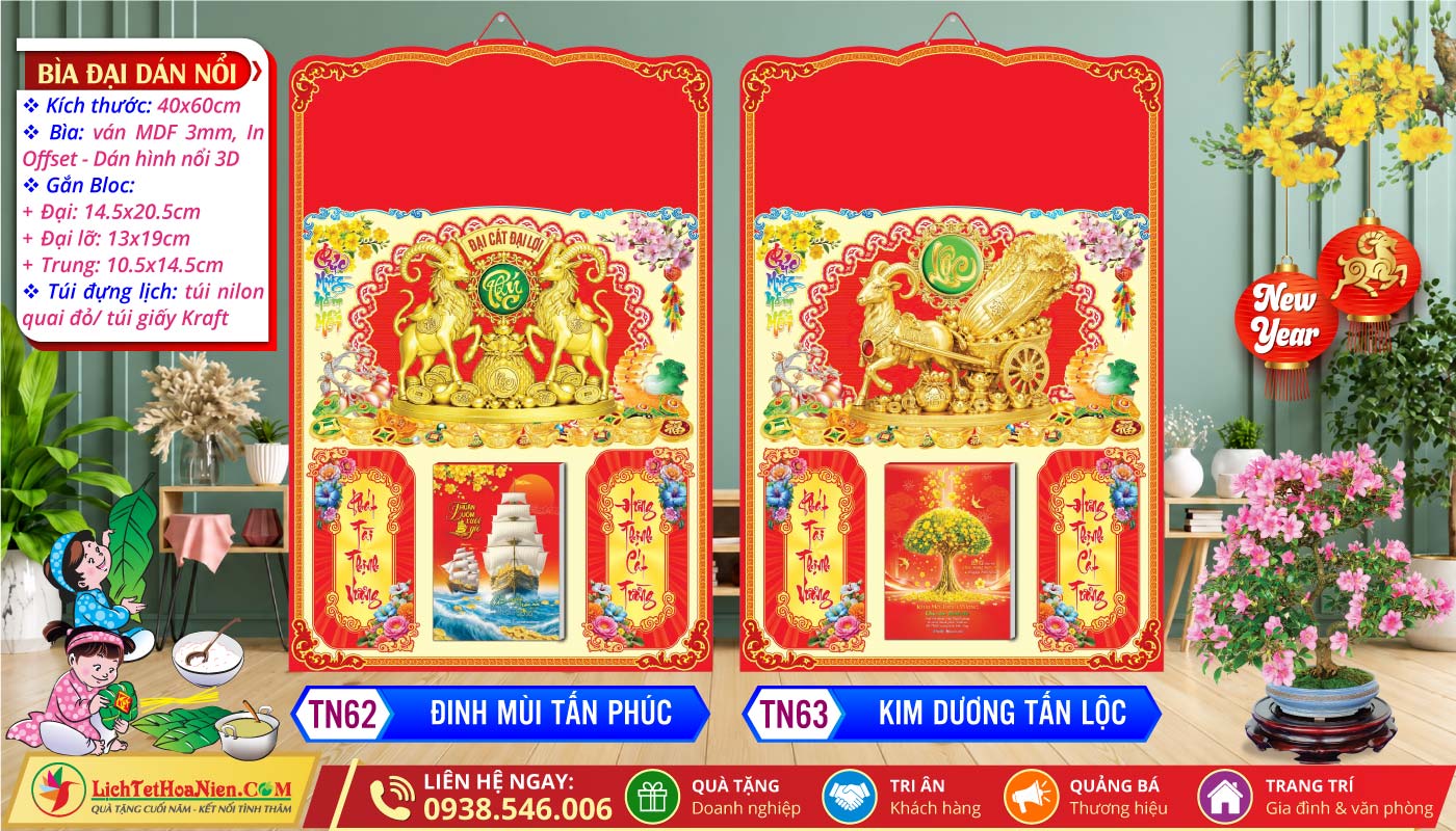 Bìa Đại Dán Nổi | MS: TN62 - Đinh Mùi Tấn Phúc + TN63 - Kim Dương Tấn Lộc