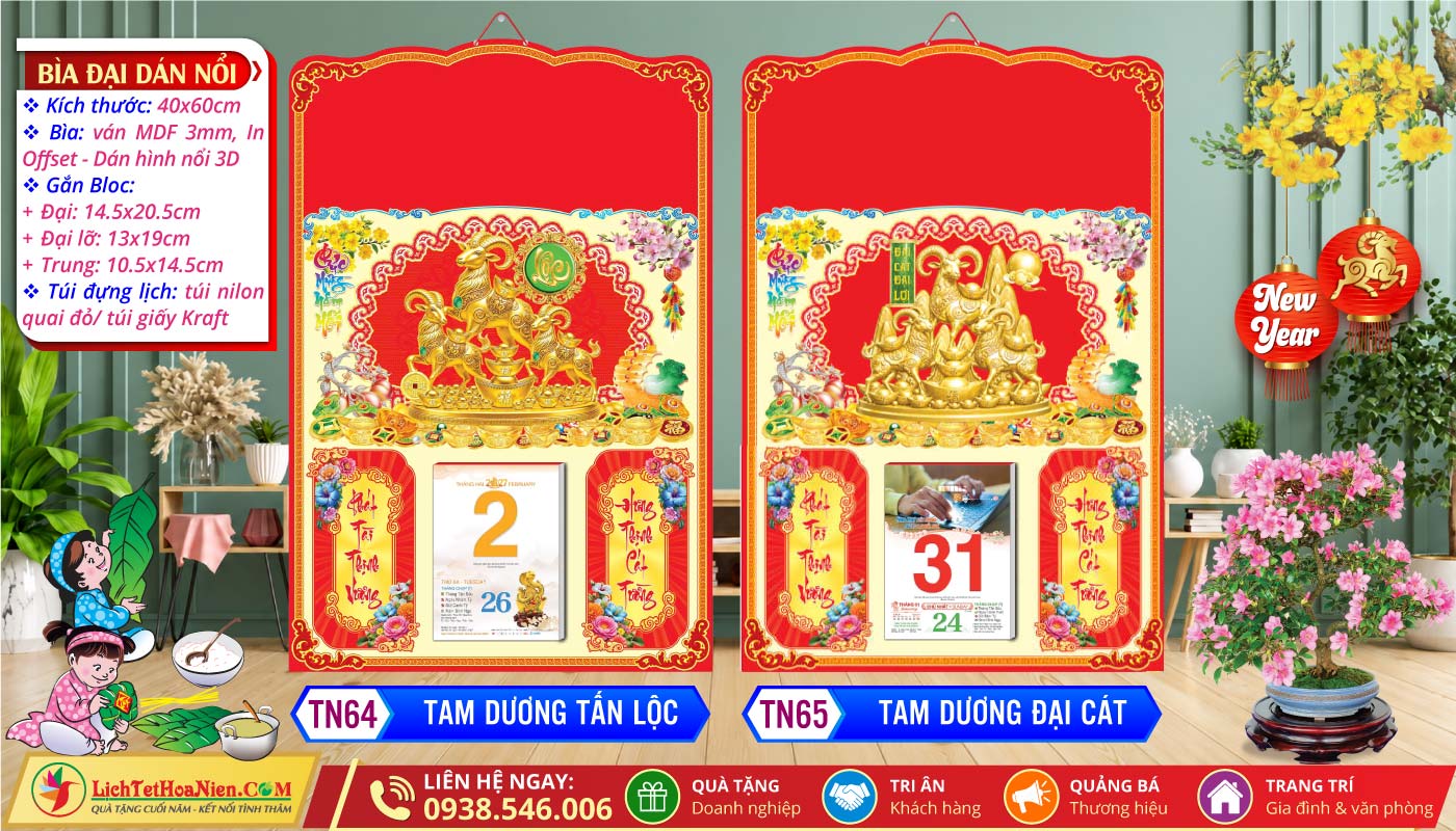 Bìa Đại Dán Nổi | MS: TN64 - Tam Dương Tấn Lộc + TN65 - Tam Dương Đại Cát