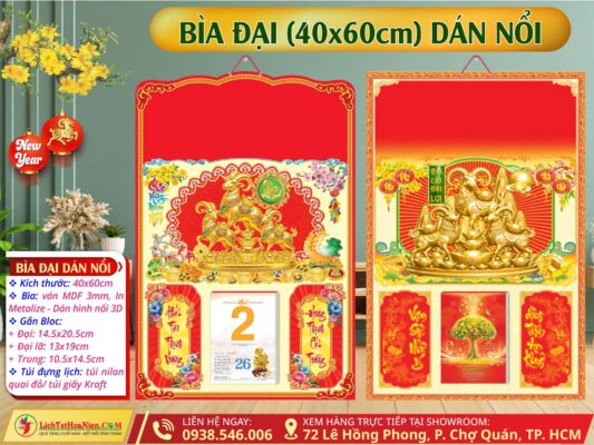 Bìa Đại (40x60cm) Dán Nổi lichhoanien