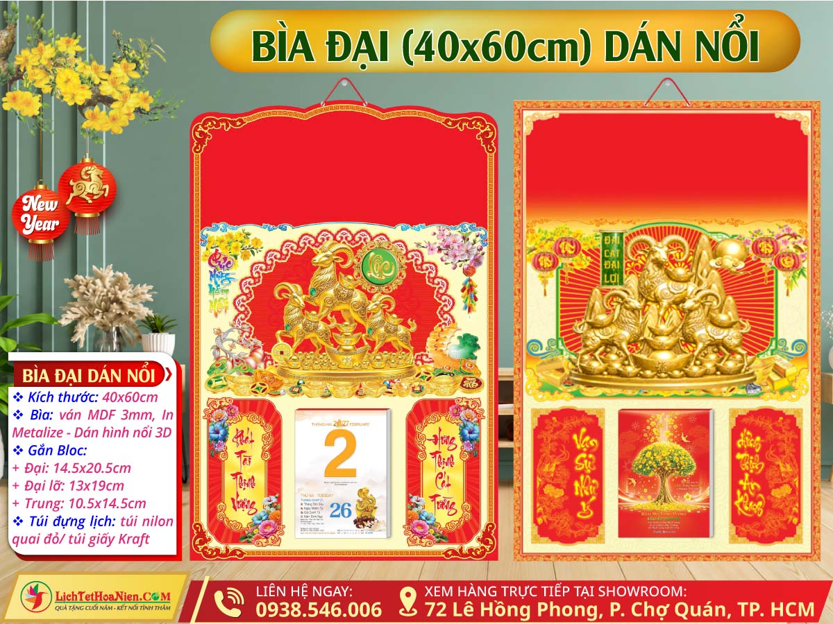 Bìa Đại (40x60cm) Dán Nổi lichhoanien