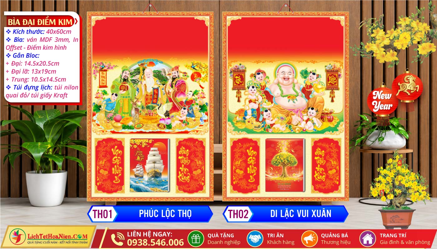 Bìa Đại Điểm Kim | MS: TH01 - Phúc Lộc Thọ + TH02 - Di Lặc Vui Xuân