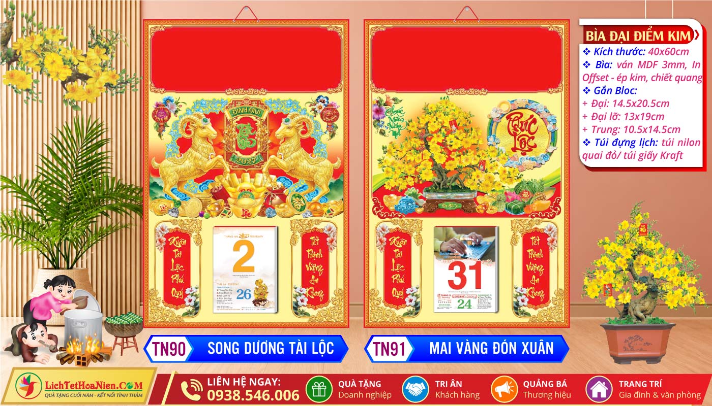 Bìa Đại Điểm Kim | MS: TN90 - Song Dương Tài Lộc + TN91 - Mai Vàng Đón Xuân
