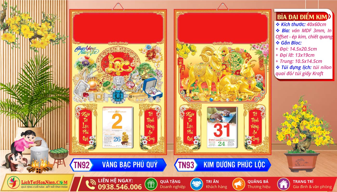 Bìa Đại Điểm Kim | MS: TN92 - Vàng Bạc Phú Quý + TN93 - Kim Dương Phúc Lộc