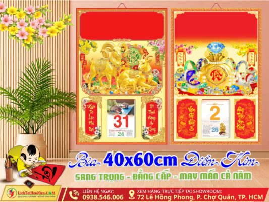Bìa Đại 40x60cm Điểm Kim lichhoanien
