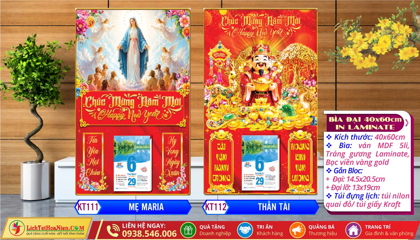 Bìa Đại Laminate | MS: KT111 - Mẹ Maria + KT112 - Thần Tài