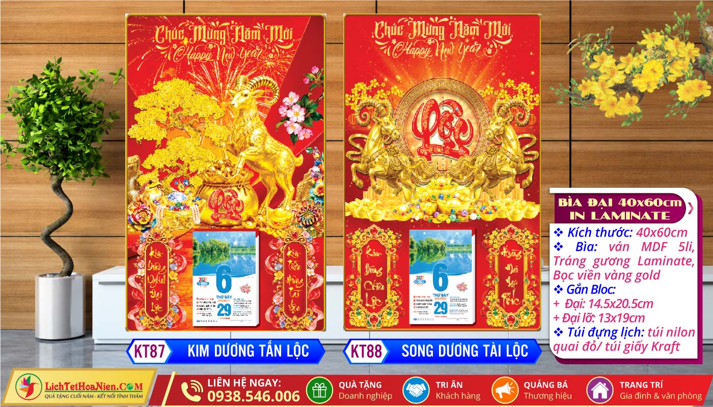 Bìa Đại Laminate | MS: KT87 - Kim Dương Tấn Lộc + KT88 - Song Dương Tài Lộc