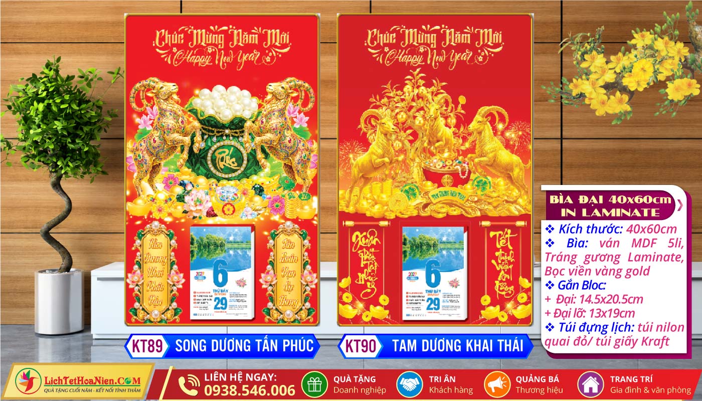 Bìa Đại Laminate | KT89 - Song Dương Tấn Phúc + KT90 - Tam Dương Khai Thái