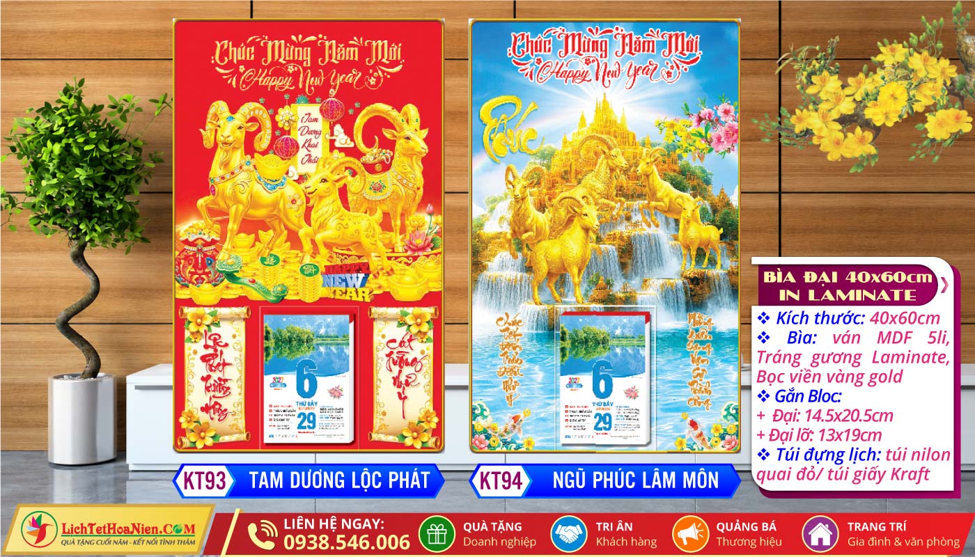 Bìa Đại Laminate | MS: KT93 - Tam Dương Lộc Phát + KT94 - Ngũ Phúc Lâm Môn