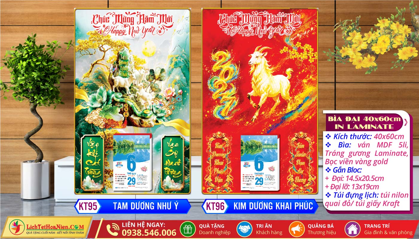 Bìa Đại Laminate | MS: KT95 - Tam Dương Như Ý + KT96 - Kim Dương Khai Phúc