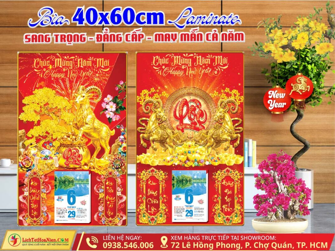 Bìa Đại 40x60cm Laminate lichhoanien