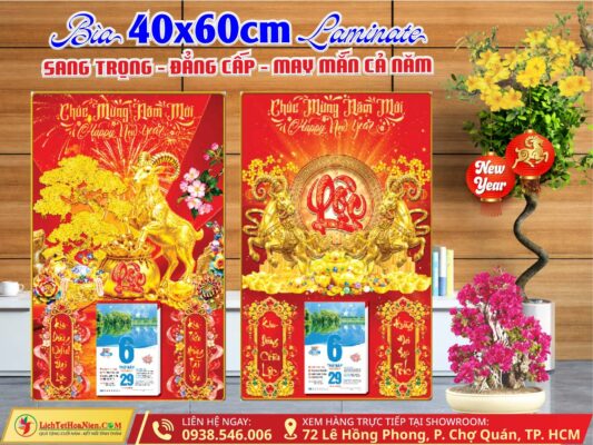 Bìa Đại 40x60cm Laminate lichhoanien