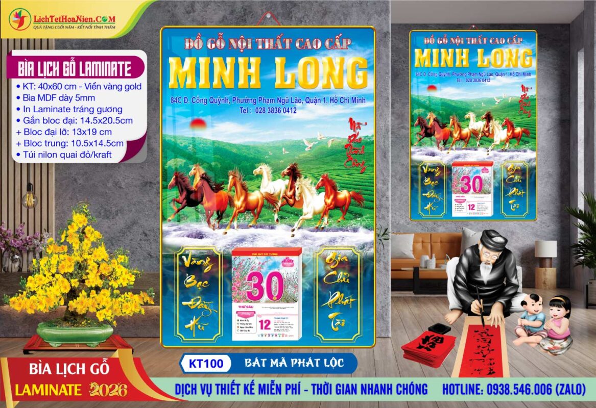 Bìa Lịch Gỗ Laminate - KT100 - Bát Mã Phát Lộc