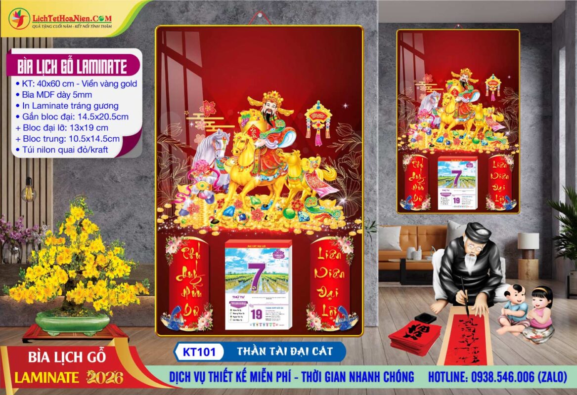 Bìa Lịch Gỗ Laminate - KT101 - Thần Tài Đại Cát