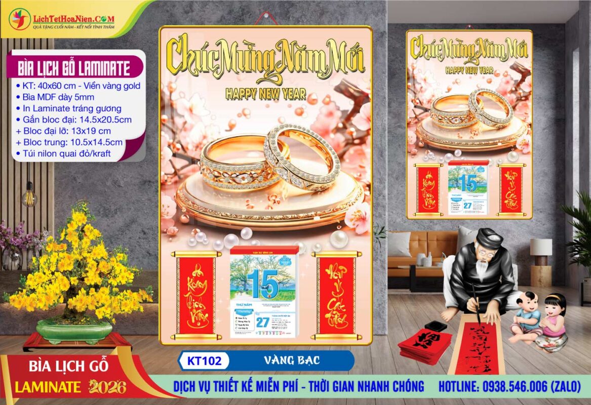 Bìa Lịch Gỗ Laminate - KT102 - Vàng Bạc