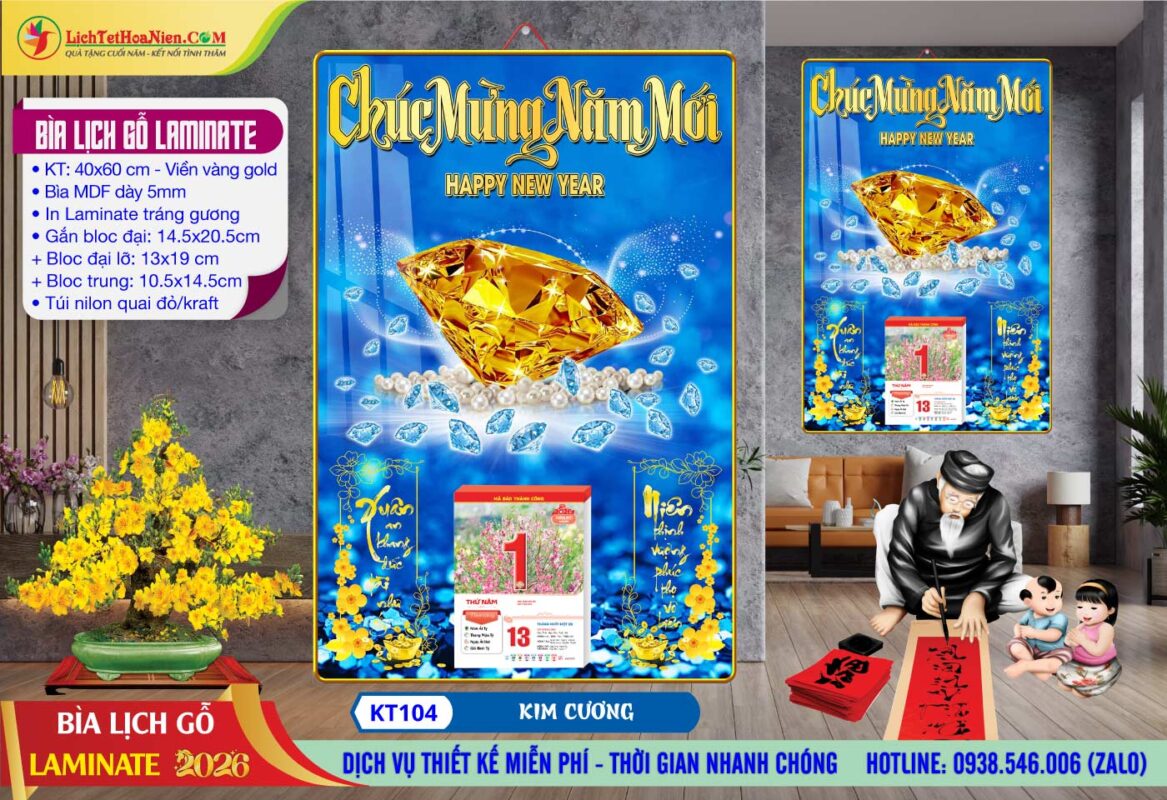 Bìa Lịch Gỗ Laminate - KT104 - Kim Cương
