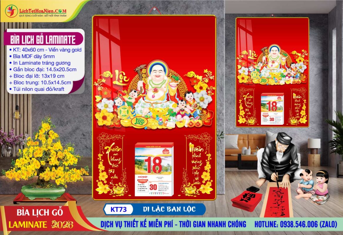 Bìa Lịch Gỗ Laminate - KT73 - Di Lặc Ban Lộc