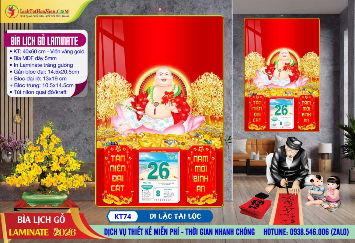 Bìa Lịch Gỗ Laminate - KT74 - Di Lặc Tài Lộc
