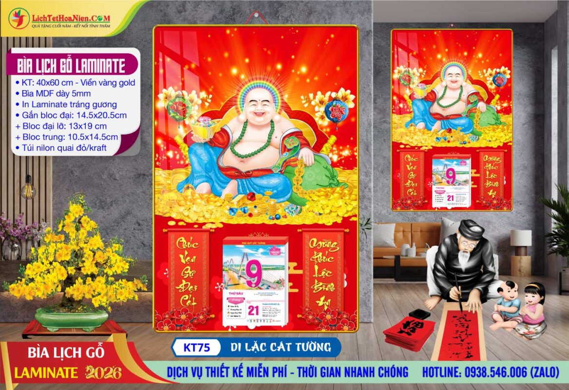 Bìa Lịch Gỗ Laminate - KT75 - Di Lặc Cát Tường