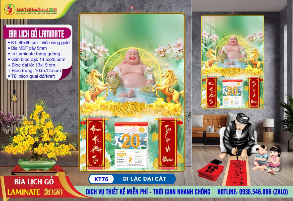 Bìa Lịch Gỗ Laminate - KT76 - Di Lặc Đại Cát