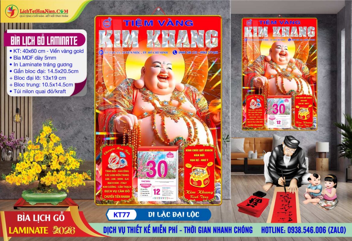 Bìa Lịch Gỗ Laminate - KT77 - Di Lặc Đại Lộc