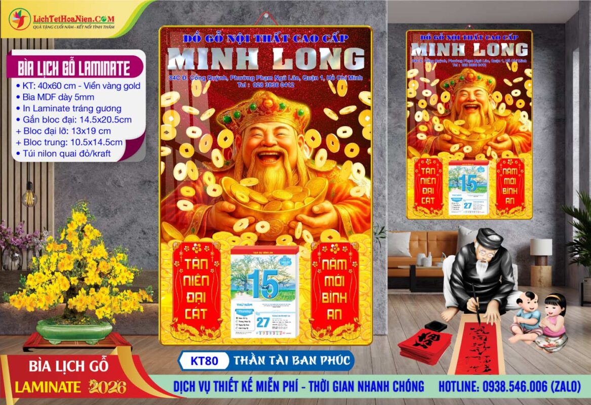 Bìa Lịch Gỗ Laminate - KT80 - Thần Tài Ban Phúc