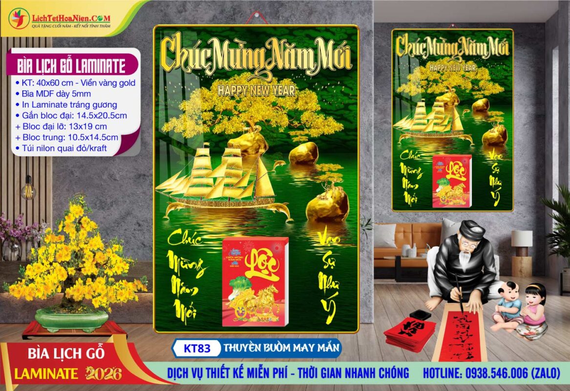 Bìa Lịch Gỗ Laminate - KT83 - Thuyền Buồm May Mắn